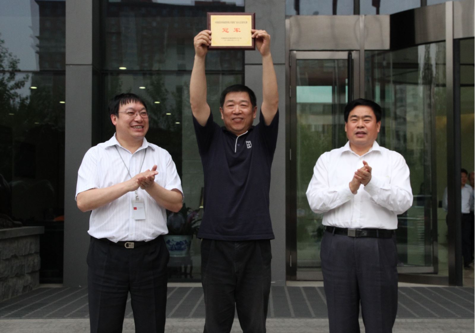 UED官方(中国区)唯一官方网站