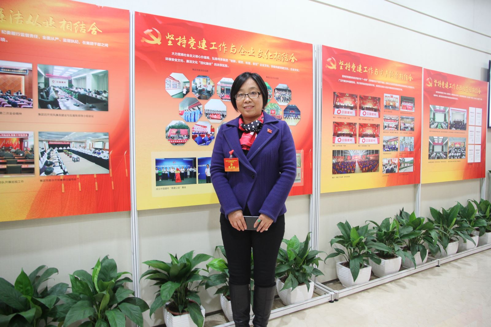 UED官方(中国区)唯一官方网站