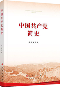 UED官方(中国区)唯一官方网站