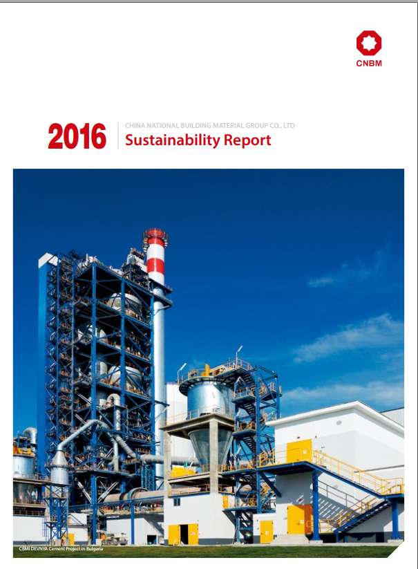 UED官方(中国区)唯一官方网站