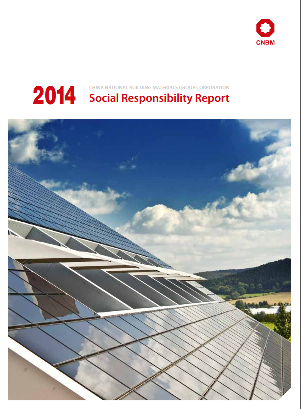 UED官方(中国区)唯一官方网站