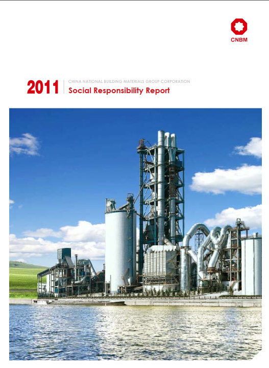 UED官方(中国区)唯一官方网站