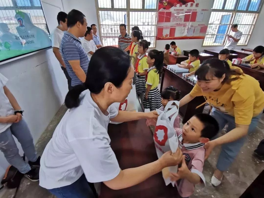 UED官方(中国区)唯一官方网站