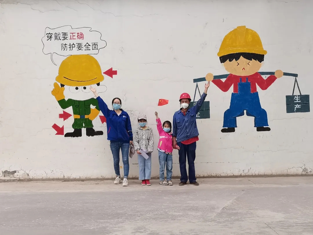 UED官方(中国区)唯一官方网站