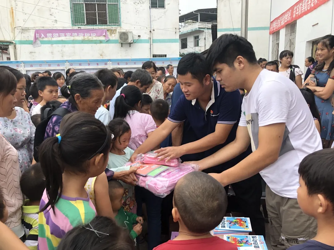 UED官方(中国区)唯一官方网站