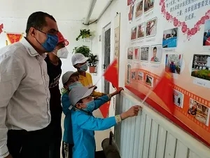 UED官方(中国区)唯一官方网站