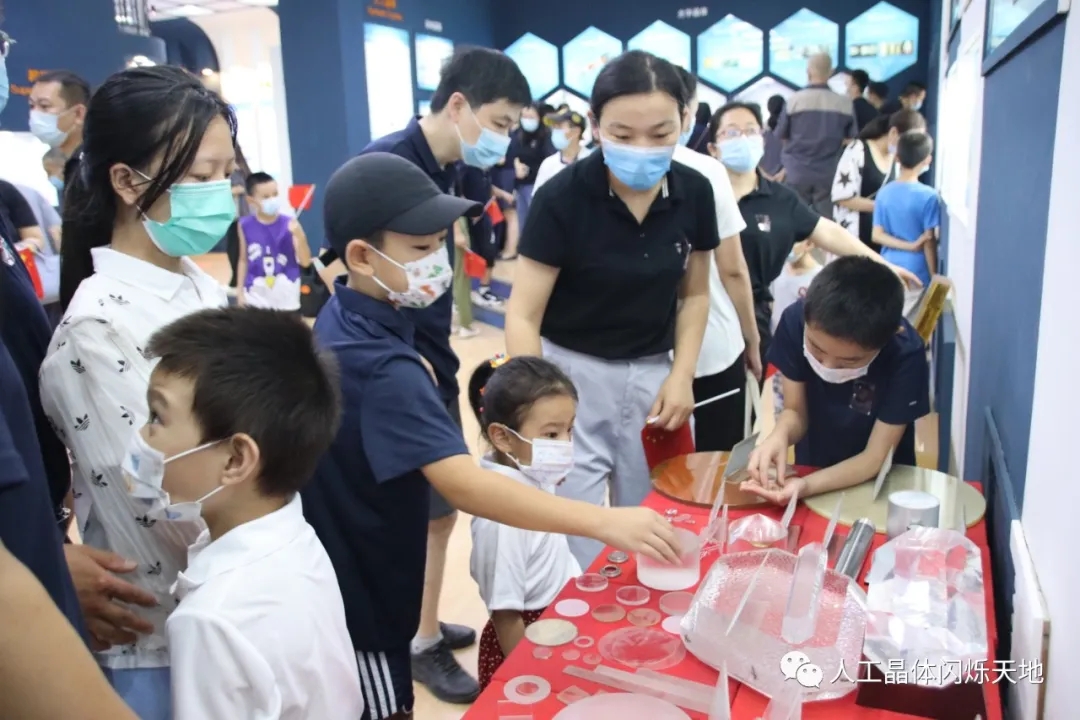 UED官方(中国区)唯一官方网站