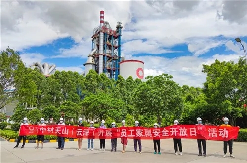 UED官方(中国区)唯一官方网站