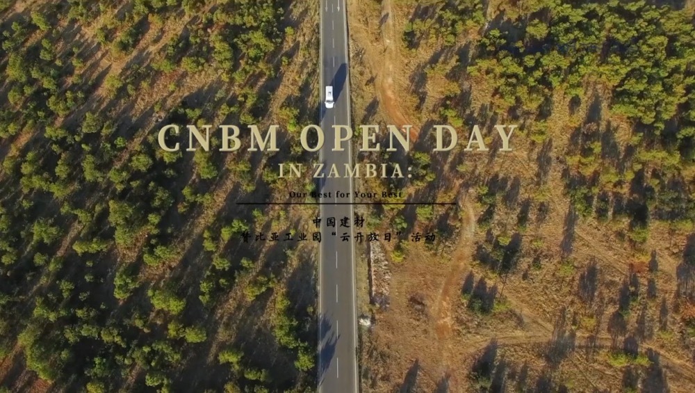 UED官方(中国区)唯一官方网站