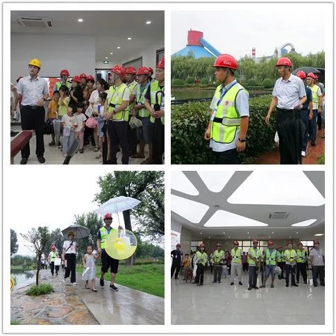 UED官方(中国区)唯一官方网站