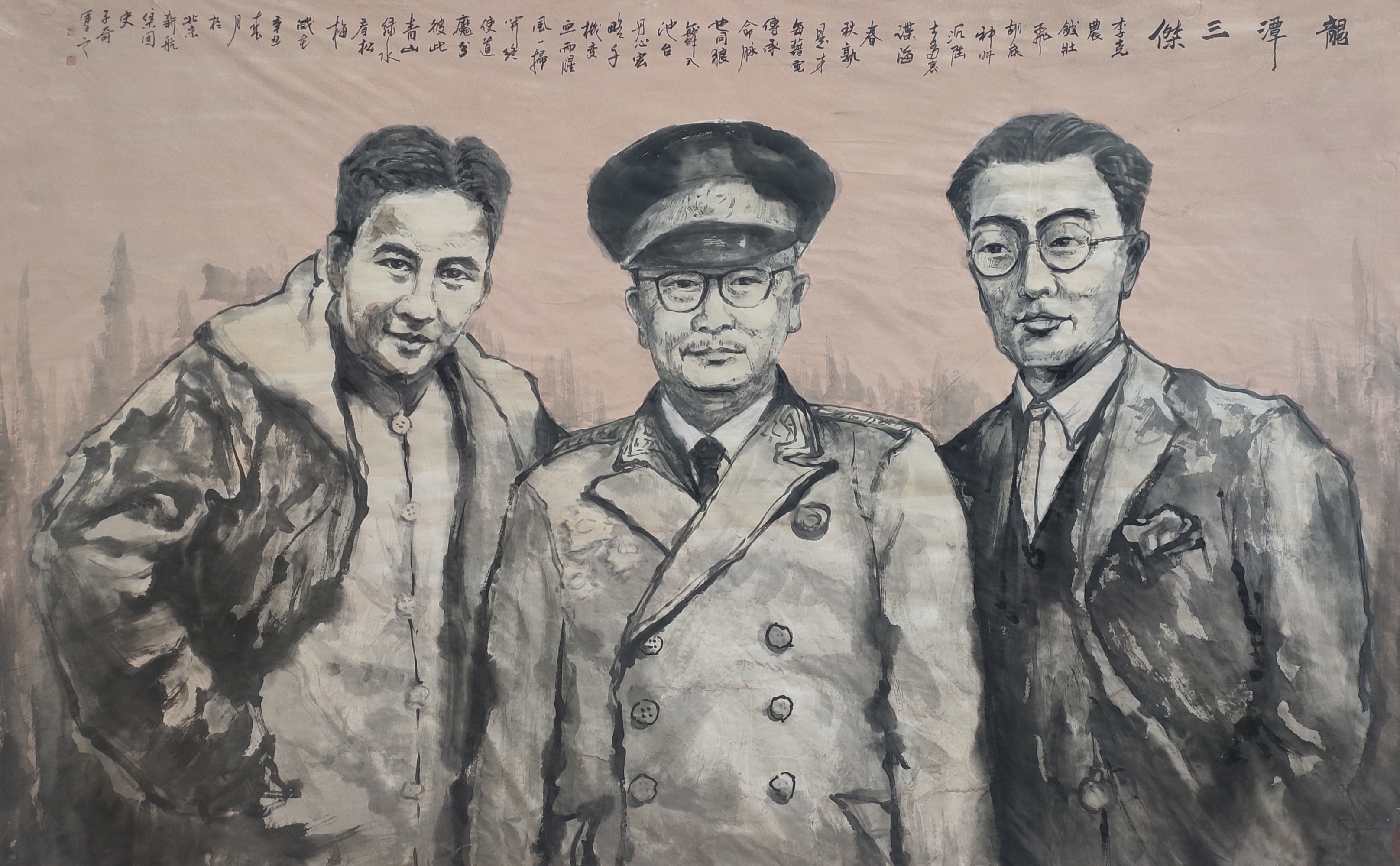 UED官方(中国区)唯一官方网站