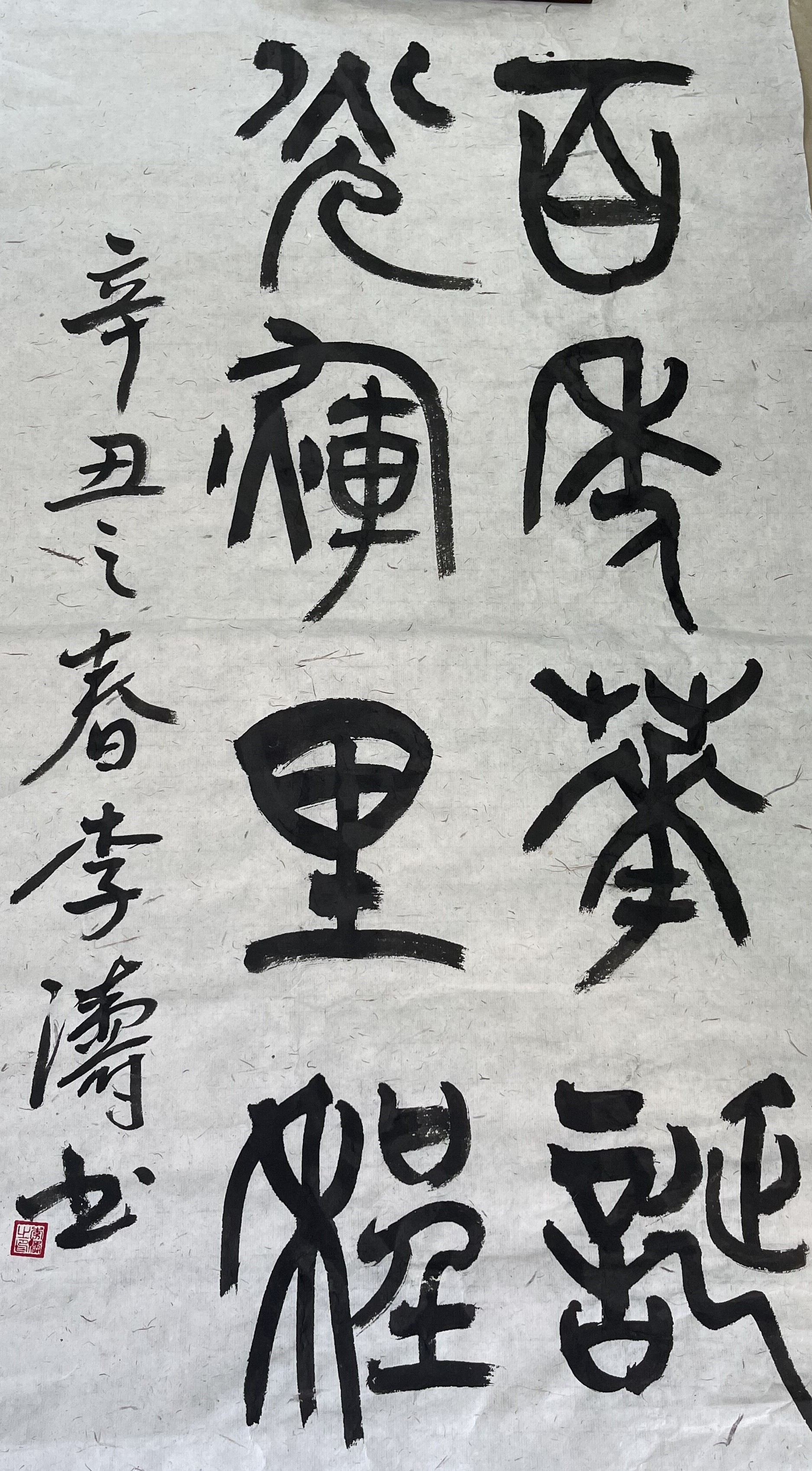 UED官方(中国区)唯一官方网站