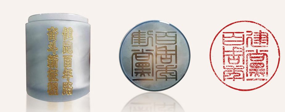 UED官方(中国区)唯一官方网站