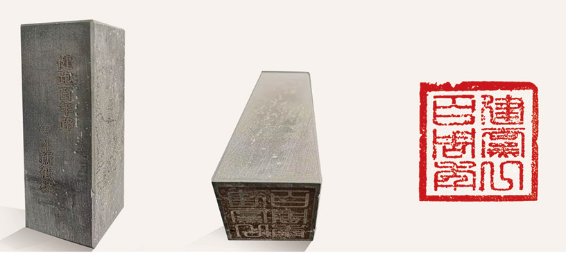 UED官方(中国区)唯一官方网站