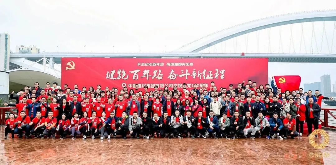 UED官方(中国区)唯一官方网站