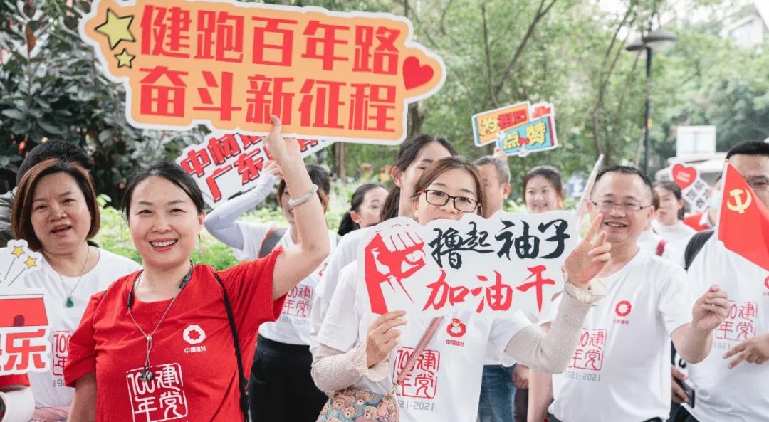 UED官方(中国区)唯一官方网站