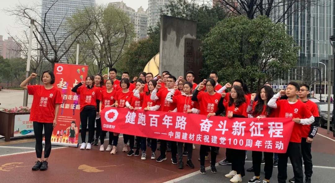 UED官方(中国区)唯一官方网站