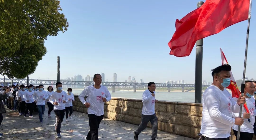 UED官方(中国区)唯一官方网站