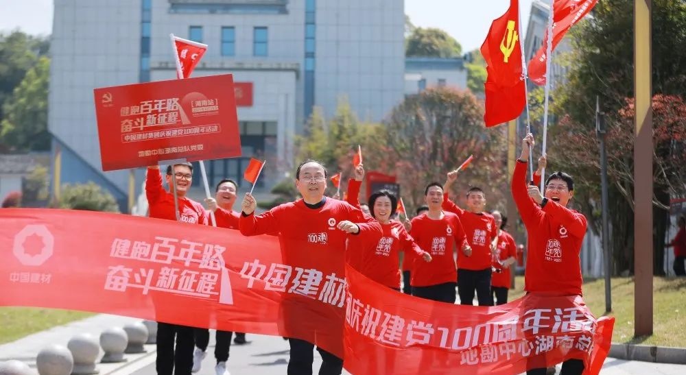 UED官方(中国区)唯一官方网站