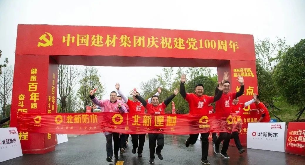 UED官方(中国区)唯一官方网站