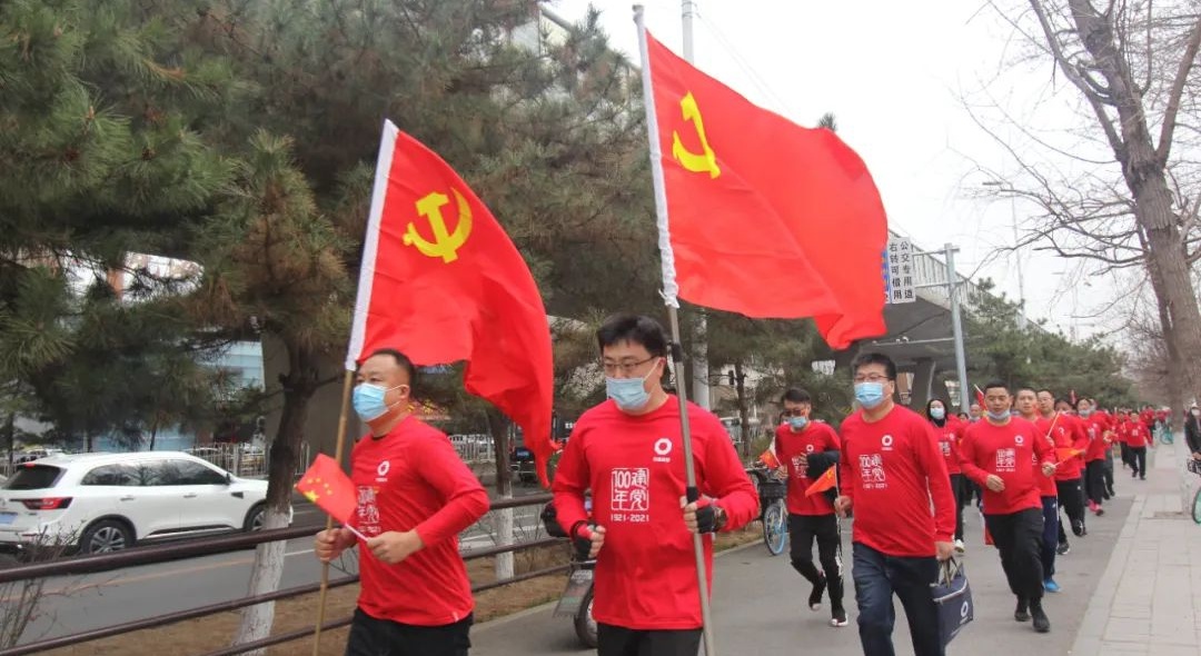 UED官方(中国区)唯一官方网站