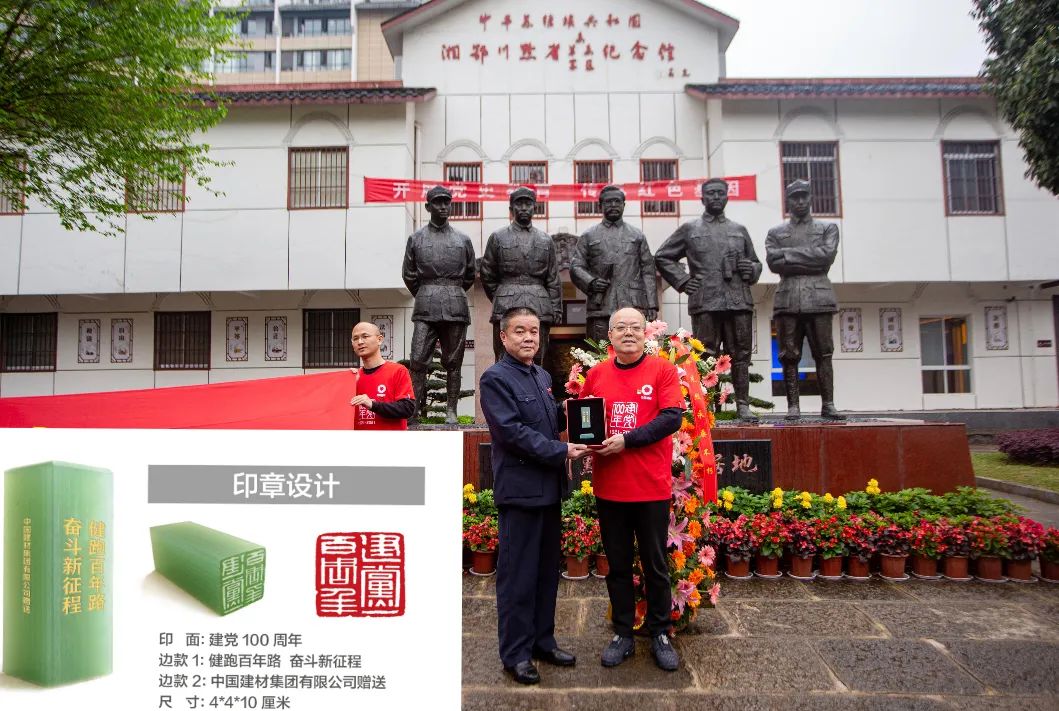 UED官方(中国区)唯一官方网站