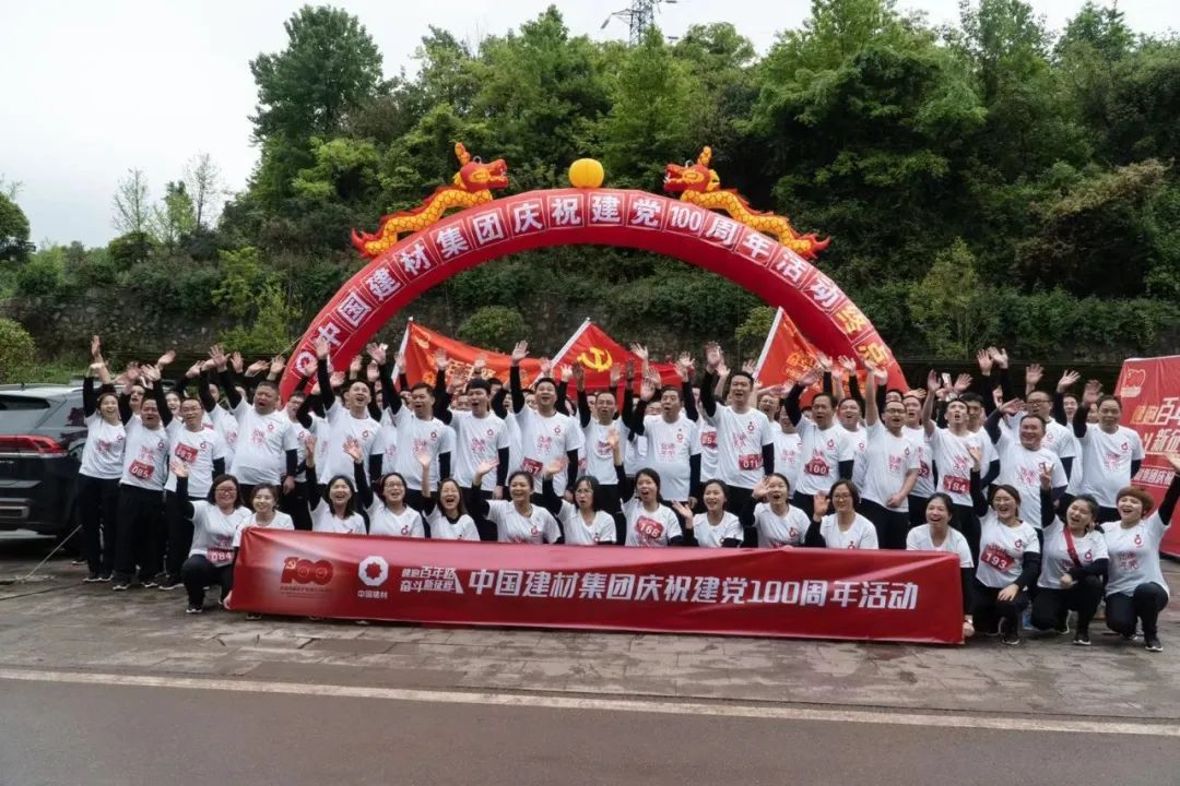 UED官方(中国区)唯一官方网站