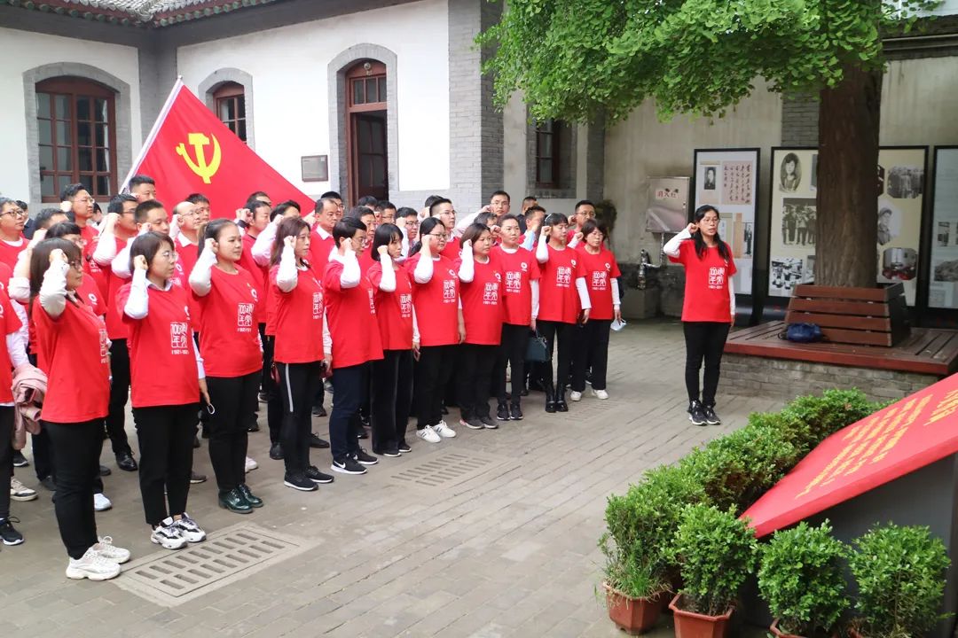 UED官方(中国区)唯一官方网站