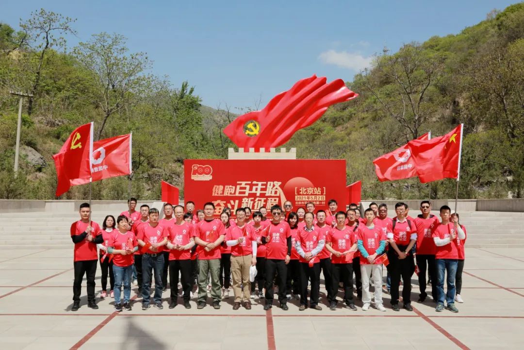 UED官方(中国区)唯一官方网站