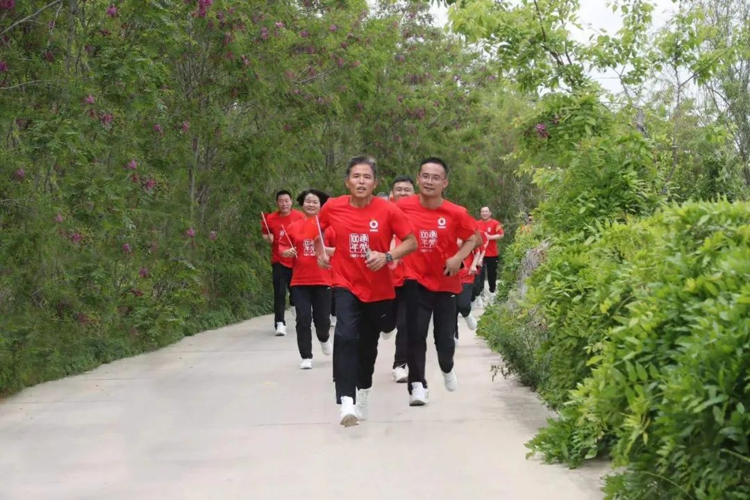 UED官方(中国区)唯一官方网站