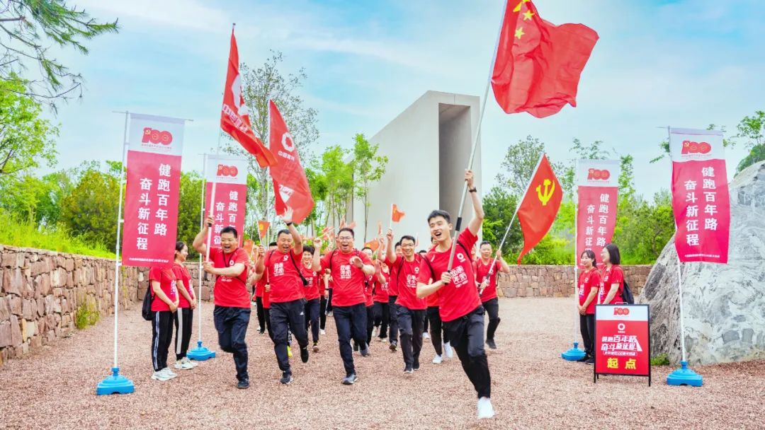 UED官方(中国区)唯一官方网站