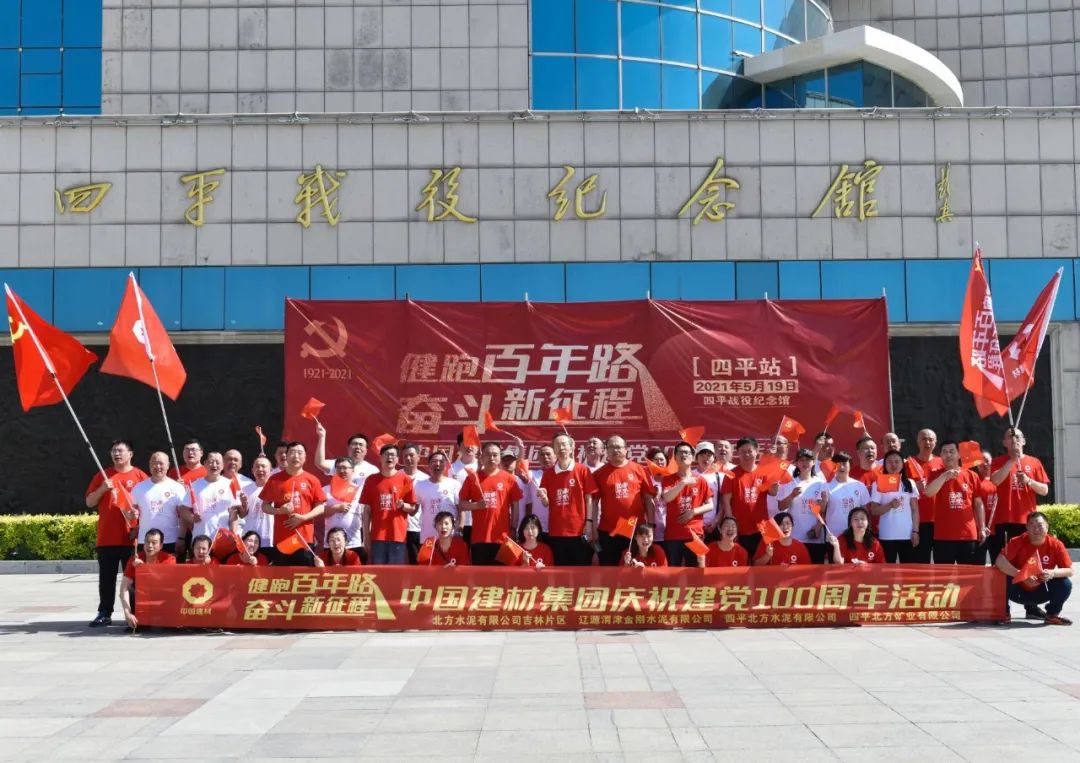 UED官方(中国区)唯一官方网站