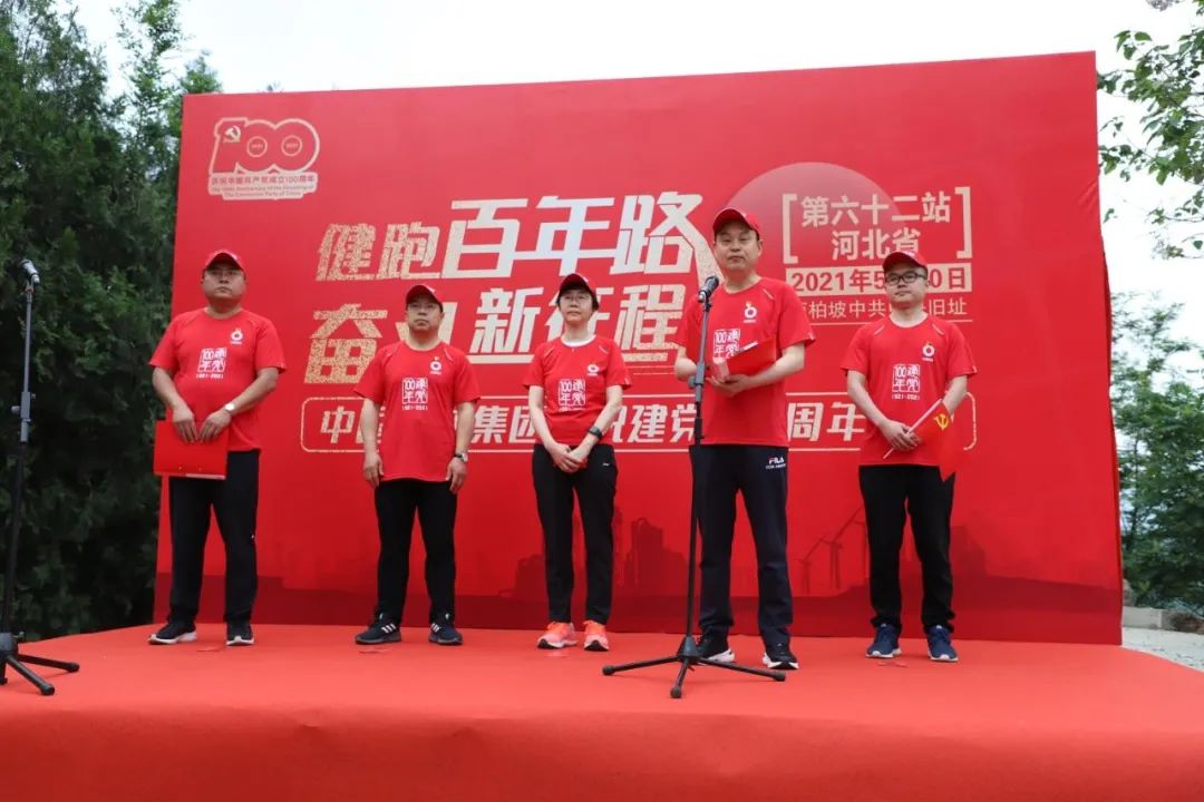 UED官方(中国区)唯一官方网站