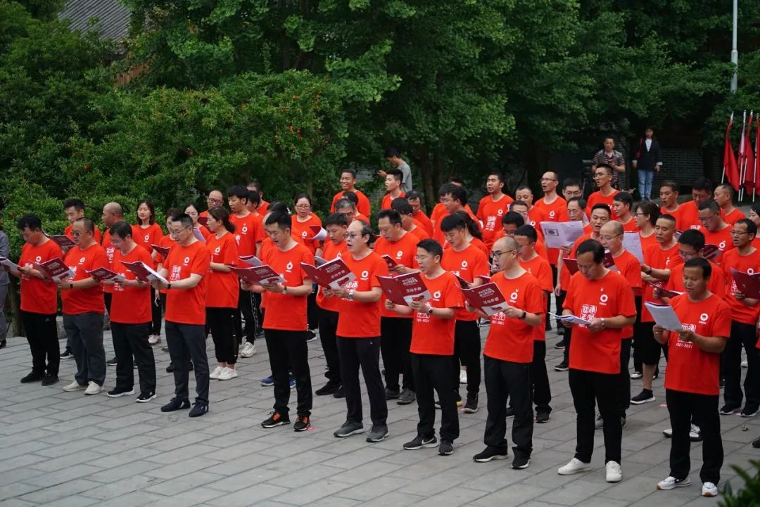 UED官方(中国区)唯一官方网站