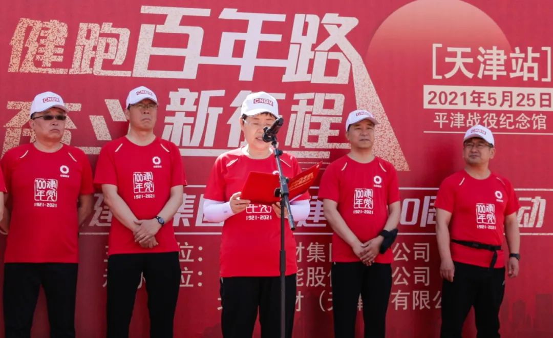 UED官方(中国区)唯一官方网站