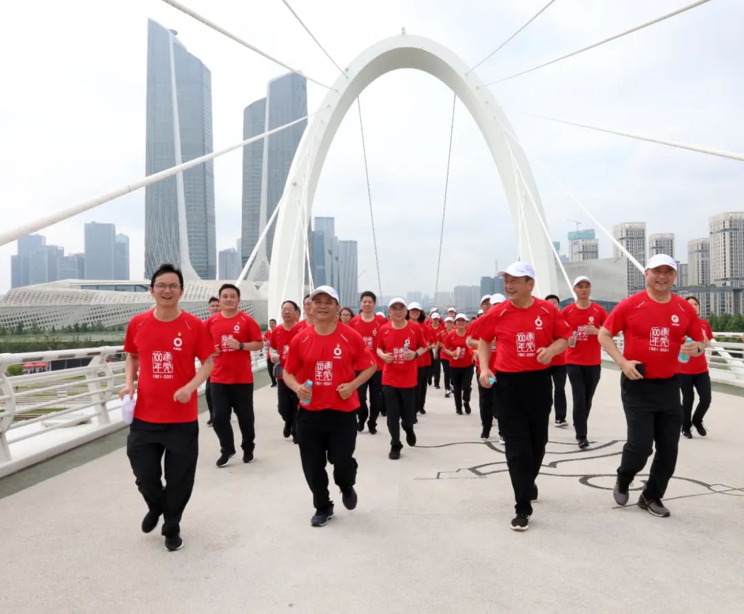 UED官方(中国区)唯一官方网站