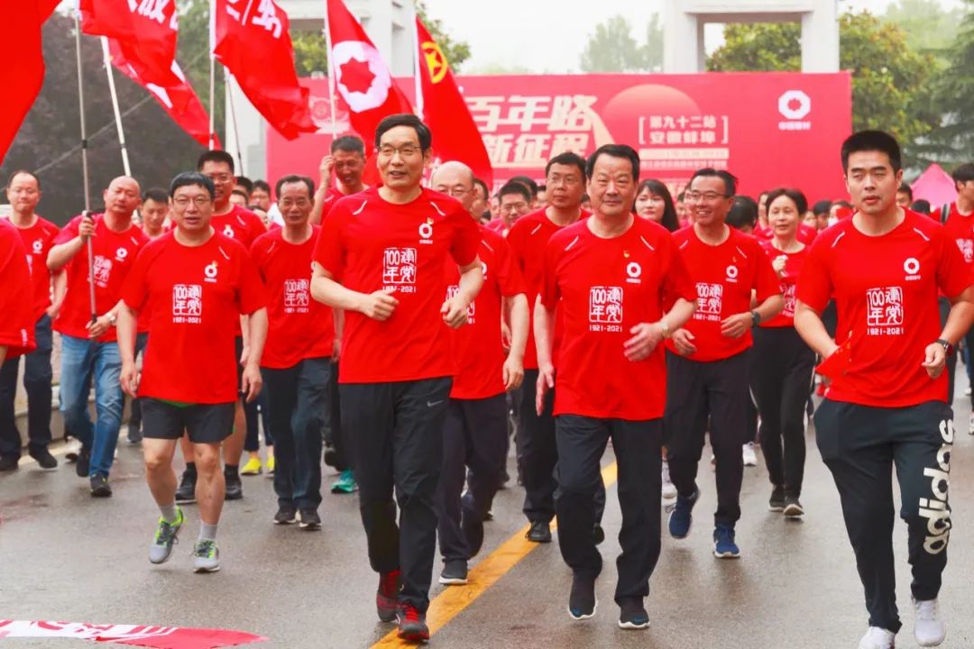 UED官方(中国区)唯一官方网站