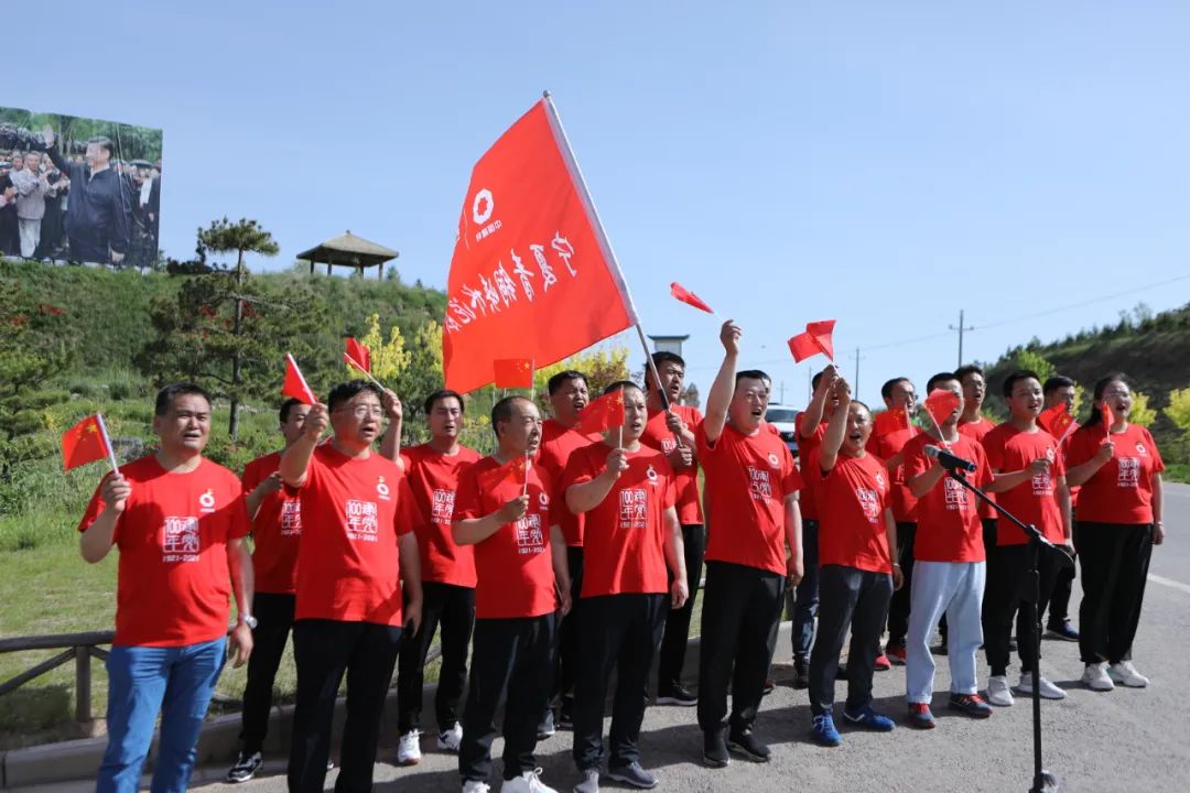 UED官方(中国区)唯一官方网站