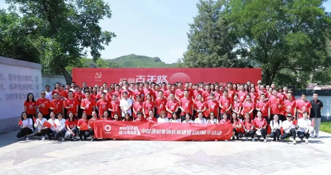 UED官方(中国区)唯一官方网站