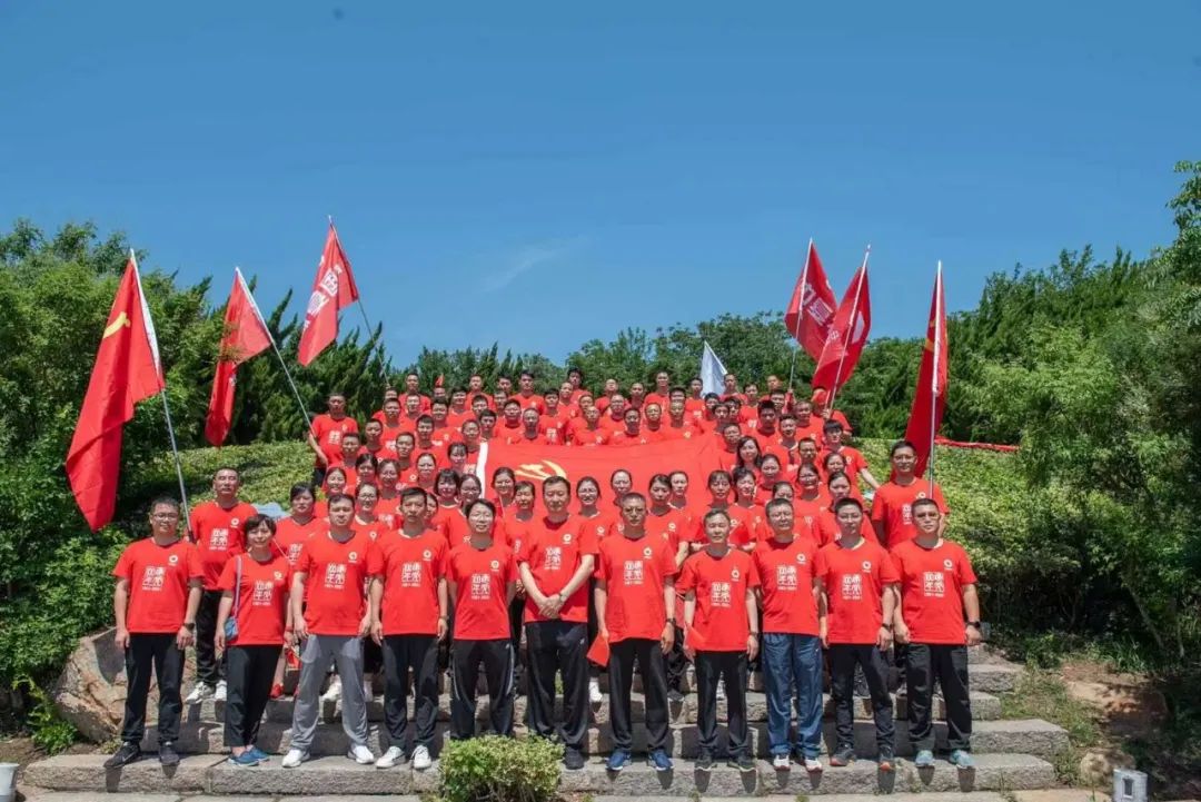 UED官方(中国区)唯一官方网站