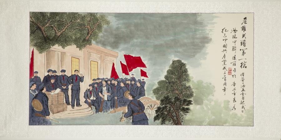 UED官方(中国区)唯一官方网站