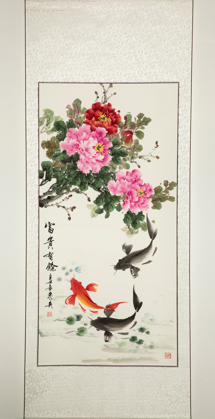 UED官方(中国区)唯一官方网站