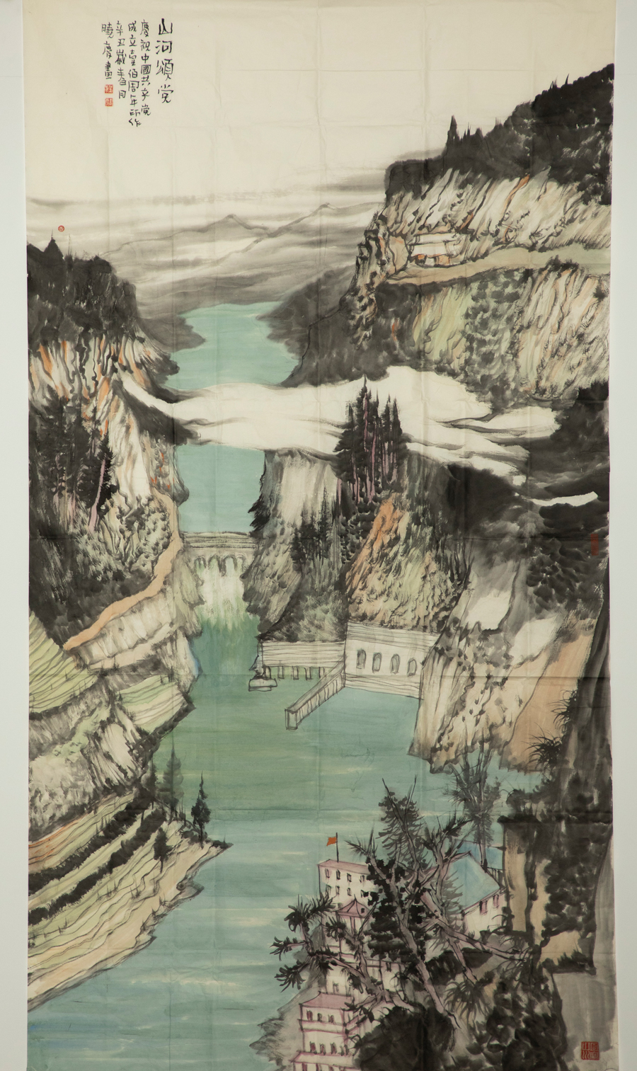 UED官方(中国区)唯一官方网站