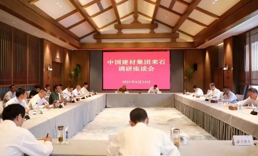 UED官方(中国区)唯一官方网站