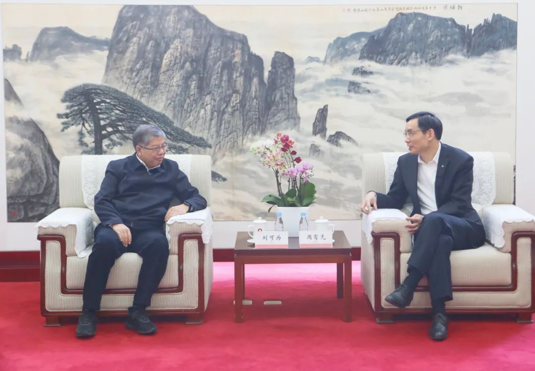 UED官方(中国区)唯一官方网站