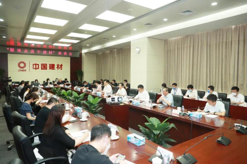 UED官方(中国区)唯一官方网站