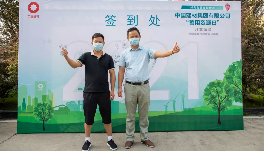 UED官方(中国区)唯一官方网站