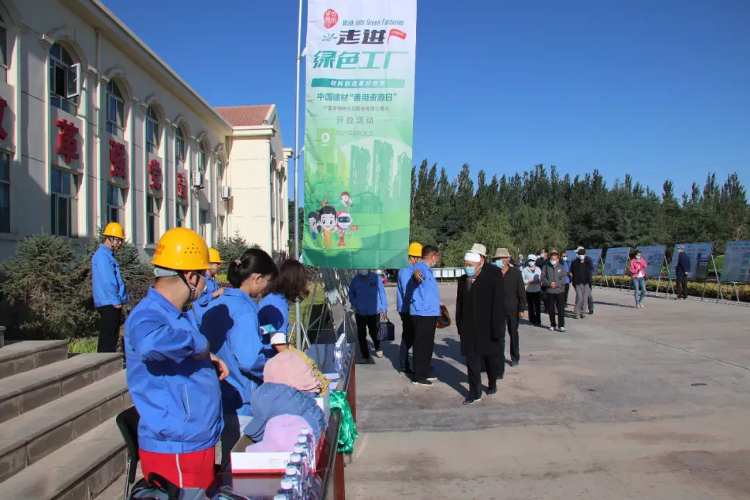 UED官方(中国区)唯一官方网站