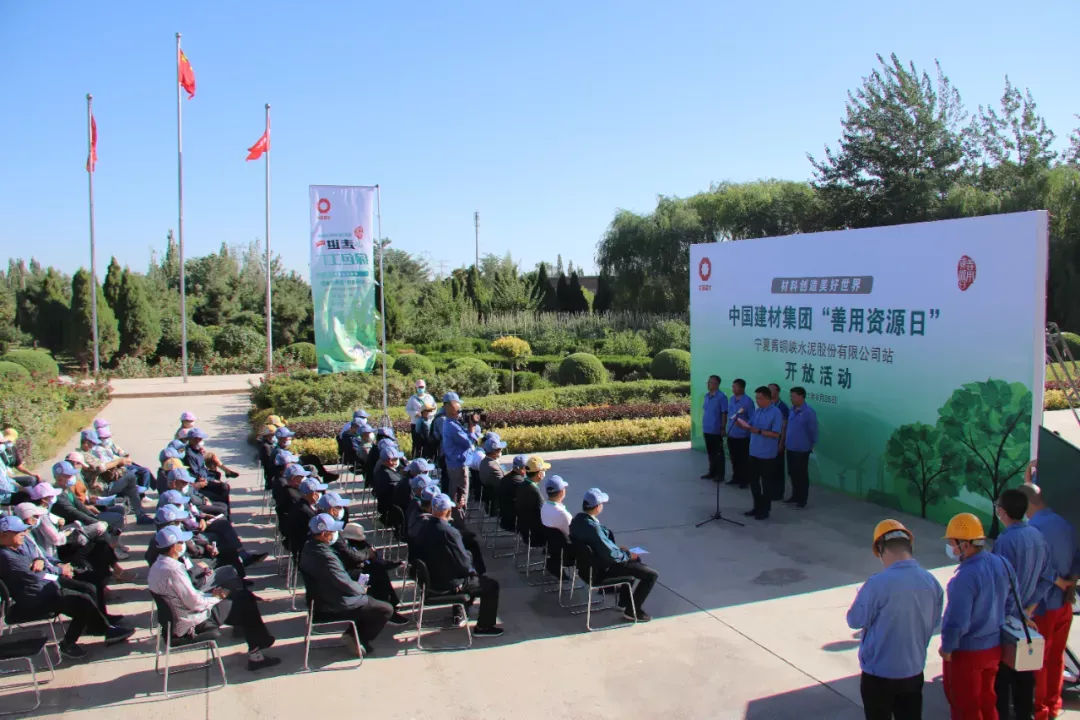 UED官方(中国区)唯一官方网站