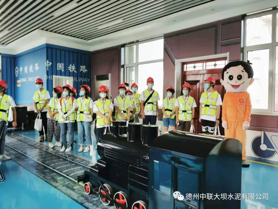 UED官方(中国区)唯一官方网站